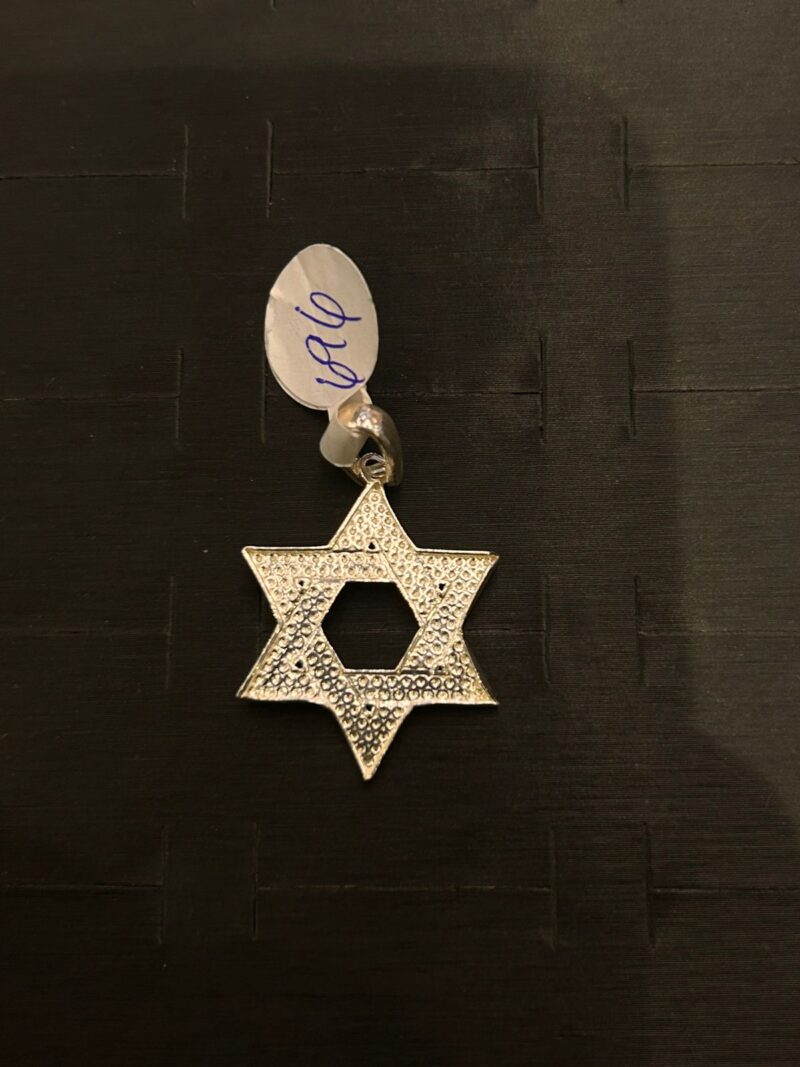 MEDALLA DE ESTRELLA DE DAVID EN PLATA 925