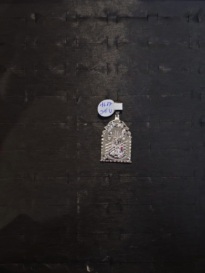 MEDALLA DE VIRGEN EN PLATA 925